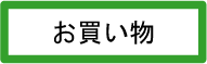 VbsOZ^[EsEi`EXցEX[p[