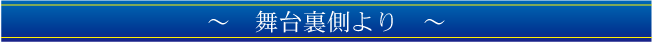 䗠
