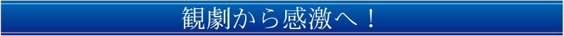 ό犴