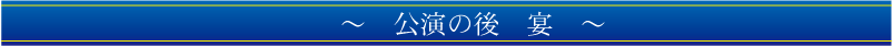 ㉃