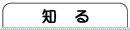 minЉj